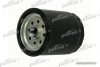 Масляный фильтр Patron PF4015 цена
