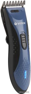 Машинка для стрижки волос Vitek VT-2578 цена