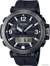 Наручные часы Casio Pro Trek PRW-6611Y-1E цена