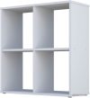 Стеллаж Polini Kids Home Smart кубический 4 секции 0001692.9 (белый) цена