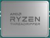 Процессор AMD Ryzen Threadripper Pro 3995WX (WOF) цена