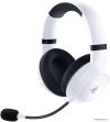 Наушники Razer Kaira для Xbox (белый) цена