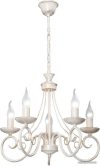Подвесная люстра Vitaluce V3807 V3807-0/5 цена