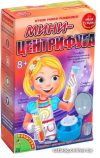 Набор для опытов Bondibon Науки с Буки Мини-центрифуга ВВ1168 цена