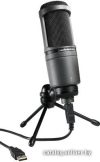 Проводной микрофон Audio-Technica AT2020 USB цена