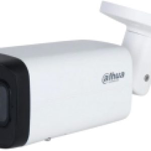 IP-камера DH-IPC-HFW2541TP-ZAS-27135 21век