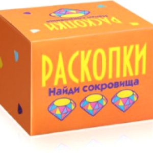 Купить Набор для опытов 21век