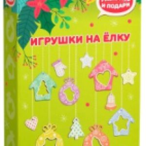 Набор для творчества Елочные игрушки / Dr-1001 21век