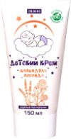 Крем под подгузник