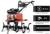 Мотокультиватор Skiper SP-700S (пониж. передача
