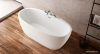 Ванна BelBagno BB404 170x80 цена