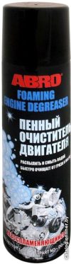 ABRO Очиститель двигателя пенный 510 г DG-300 цена