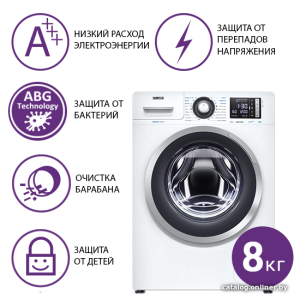 Стиральная машина ATLANT СМА 80С1214-01 цена