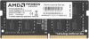 Оперативная память AMD Radeon R7 32GB DDR4 SODIMM PC4-21300 R7432G2606S2S-UO цена