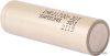 Аккумулятор Samsung 21700 3000mAh INR21700-30T цена