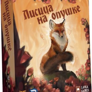 Карточная игра Lavka Games Лисица на опушке цена