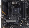 Материнская плата ASUS TUF Gaming B550M-E цена