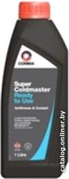 Антифриз Comma Super Coldmaster - Coolant 1л цена