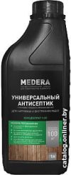Антисептик Pro-Brite Medera 90 Concentrate (1 л) цена