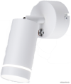Точечный светильник Евросвет Glory SW LED (White) цена