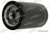 Масляный фильтр Patron PF4095 цена