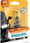 Галогенная лампа Philips H1 Vision 1шт цена