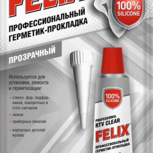Felix Герметик-прокладка прозрачный 32г 411040061 цена