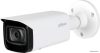 IP-камера Dahua DH-IPC-HFW5241TP-ASE-0280B цена