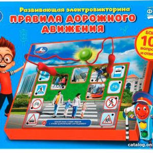 Интерактивная игрушка Умка Электровикторина. Правила дорожного движения HT543-R цена