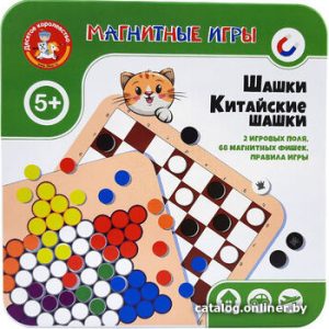 Настольная игра Десятое королевство Китайские шашки 03584 цена
