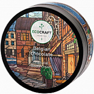 Крем для тела