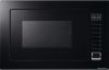 Микроволновая печь Midea TG925B8D-BL цена