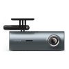 Видеорегистратор 70mai Dash Cam M300 (синий)
