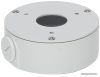 Кронштейн Dahua DH-PFA134 цена