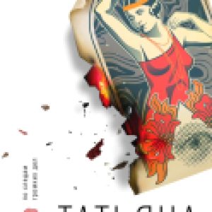 Книга Великая иллюзия 21век