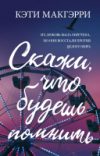 Купить Книга 21век