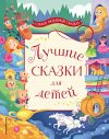 Купить Книга 21век