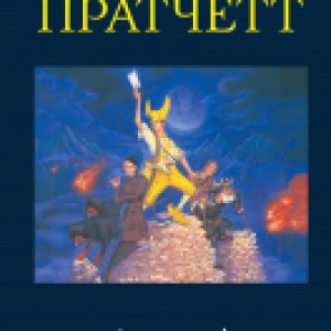 Книга