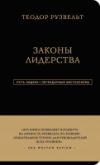 Купить Книга 21век