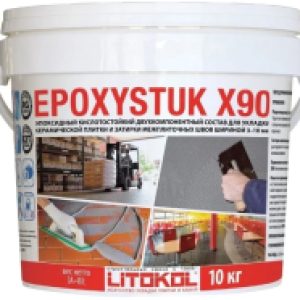 Фуга Эпоксидная EpoxyStuk X90 C15 Grigio Ferro 21век