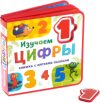 Купить Книга-пазл 21век