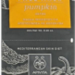 Набор масок для лица