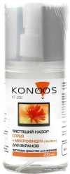 Чистящий набор Konoos KT-200 цена
