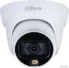 CCTV-камера Dahua DH-HAC-HDW1239TLP-A-LED-0280B цена
