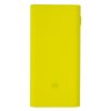 Силиконовый чехол для Mi Power Bank 2 20000 мAч (Желтый)