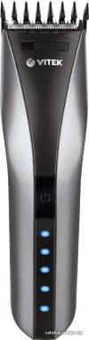 Машинка для стрижки волос Vitek VT-2575 GR цена