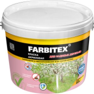 Краска Для садовых деревьев 21век