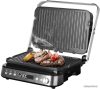 Электрогриль Redmond SteakMaster RGM-M819D цена