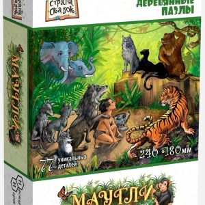 Пазл Нескучные игры Маугли цена
