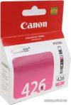 Картридж Canon CLI-426 Magenta цена